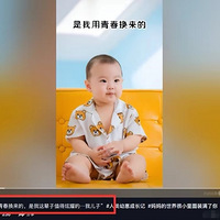 鹫Ԣī߹ӣƬع⣬ǰһƬ