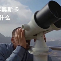 ڰ˹佱˶ʷ˹ͼ񳱡