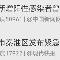 �Ͼ�һ���ԣ�������������δ����ֱ�ӻؼң�