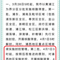 ��ƴ����"�ھƵ��������"���Ƶ���"���Ǳ����ײ�"