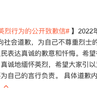 ���β���������Ӣ����Ϊ������Ǹ