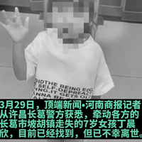 ��������7��Ů����ͬ��76���Ϻ�������ʬ������