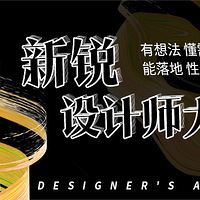 ƾʵ���ǰ񣡸��������õó��ֵĺ���Ʒ | �������ʦ����12��