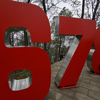 ������ճ�֮ɳƺ��ƪ