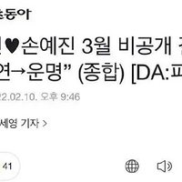쵽ˣϷcPˣ