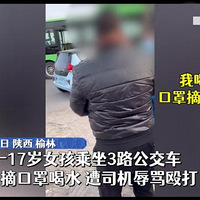 Ů��������ժ���ֺ�ˮ��˾�����������˾��˾����ְͣ