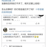 ���������念����ˣ����Ī��ĳЩ��ز����Ҵ�����