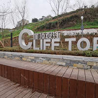 ��ɽ�µ�������̽����