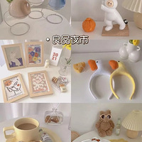 ƽ������ֻ֪���˼ң���6��˭��˭���ĺõ꣬��ͷ������