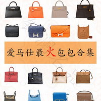 �������ֻ��ֱ�ֵ�İ�����������