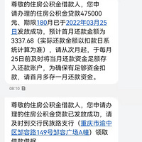 �����ķ��ķ���ת�������������Ѱ��꣩