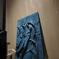 ���졢��լһ���������ϴ���װ�λ���