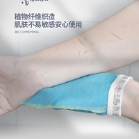 ���˴�����о���ʮ�궼û���ϴ����