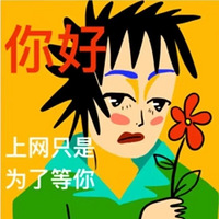 ��4.2ֵ����CCA���౦2ƿ15.9. ��¶������5֧39