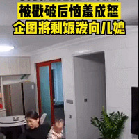 9㻹ؼҰޣȢϱȻͱТ˳ˣ