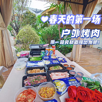 ������ĩ��ȥ��|����װ��Ҳ�ܻ��⿾��