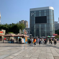 ���������磬���춯��԰����ȫ������Ӫҵ