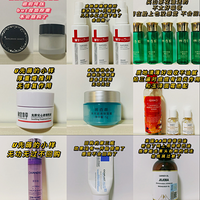 ���˷�һ��Ǯ����ױ���ϵ�ÿ����Ҫ�õ���ƿ����Ƥ