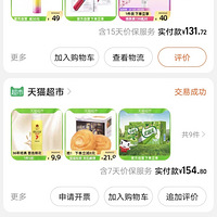 �ع�����Щ����