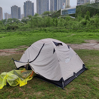 ����Ҳ������ֹ����¶Ӫ