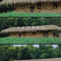 �·���һ����԰��ͽ�����ͻ������ޡ����պõط�