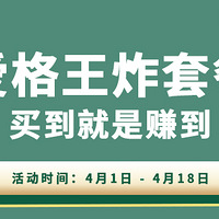 ������ά�� �� �����¾ӣ�������׿ȫ�����¹��ؼ۷���