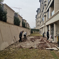 С��԰���ɱ�