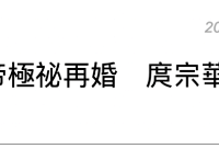 ռֵܣϣٻǰٻ飬ʧе