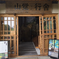 ��ĩʱ�ⷵ豹�ɽ�����Ծ�