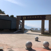 ����С���٣�������ɽ���мǣ����Դ���Ȼ�����޷�⡣