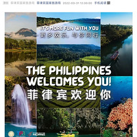 ���񣡷��ɱ��ع�����ƱҪ2����۽��������ճ�20����