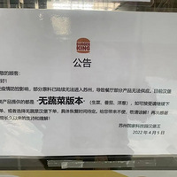 ��������ԭ���޷������ݣ����ṩ"���߲˰汾"����