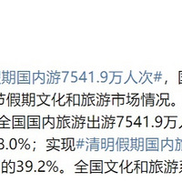 ʷ����ҵ������ڣ��ຽ˾�걨�޶����Ȼ��������¶Ӫ��ɽ�˺�