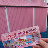 ɿڵĶͯ޵жѷһ޶ͯ԰˼