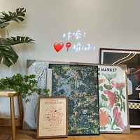 �����Ҳϲ�����죬���������ɣ�