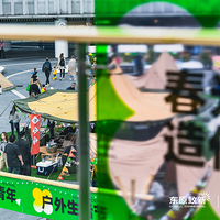 The Ovalһ����ش��컧����������أ�������������һ��Ȥ��