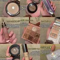 �ײ���õ���ױ�������������һ���ʺ���