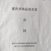 йزôˣ޷