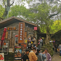 �����ڽ������յĳԺ�����