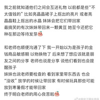 С֮ķֹֿɿɰ׶԰СԿ