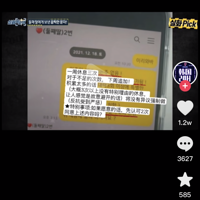 ŮʵʩһΡΪļ̸Ķݹ