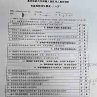 ·ٻĺӣҪԳٻ֮Ա֢ɸ