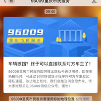 96009΢Źں°Ų