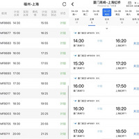 ����Ԯ��ҽ�ƶӺ����ʳ�Ԯ�Ϻ������ɹſ���400��ţ������֧Ԯ