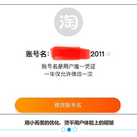 �Ա��Ҳ���˺��������ѣ�19���ˣ����ڿ��ԡ��������ˡ�