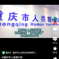 쾫ӿٰУӴPKϽȥμ