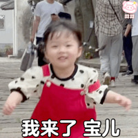 ��4.8ֵ�����ν������ţ��2��24����Ȥ���½���ţ��24��69.9