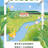 �山ѧУ����ͼ�����ߣ�����get�������޶��桱У԰������