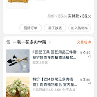 �ҵ���̨������һ����һ�����ÿͣ�Ψһ�Ķ��ӻ������Ҳ�����