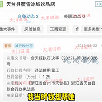 ѩǹࣺͯĸ15Ůѧҹֲ֪